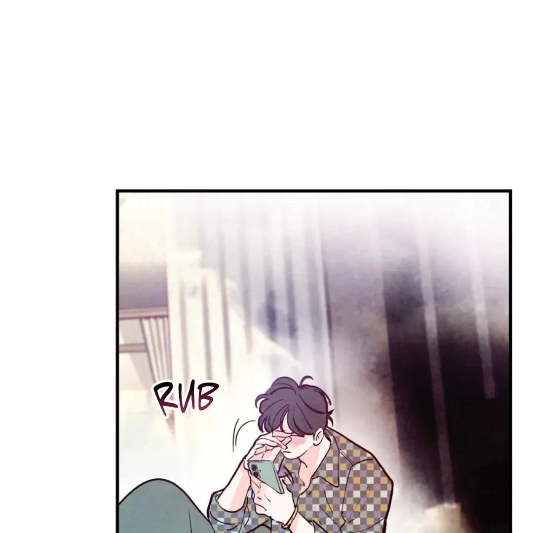 Punch Drunk Love - The End manhwa