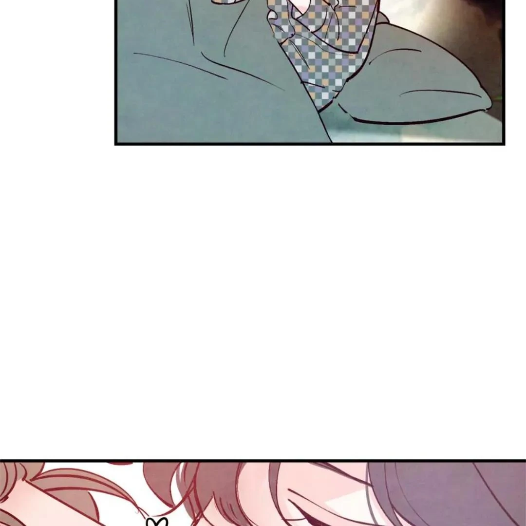 Punch Drunk Love - The End manhwa
