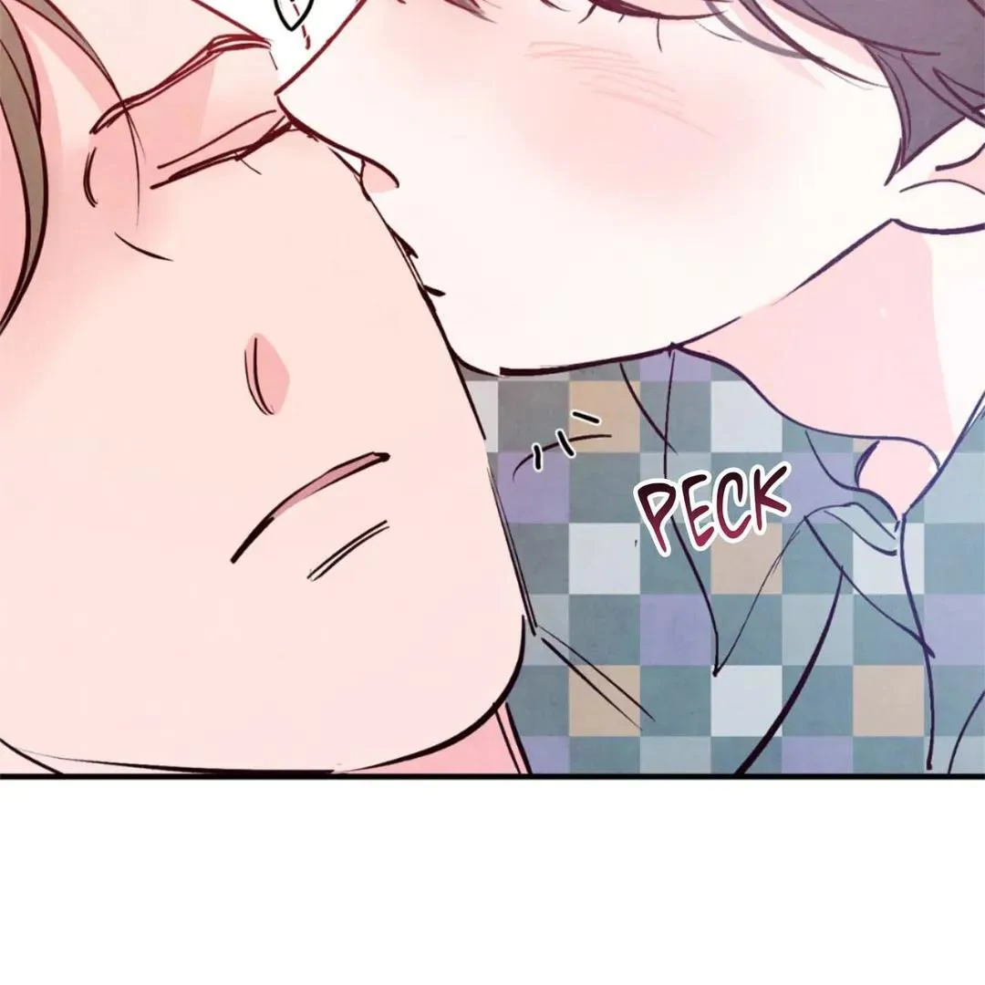 Punch Drunk Love - The End manhwa