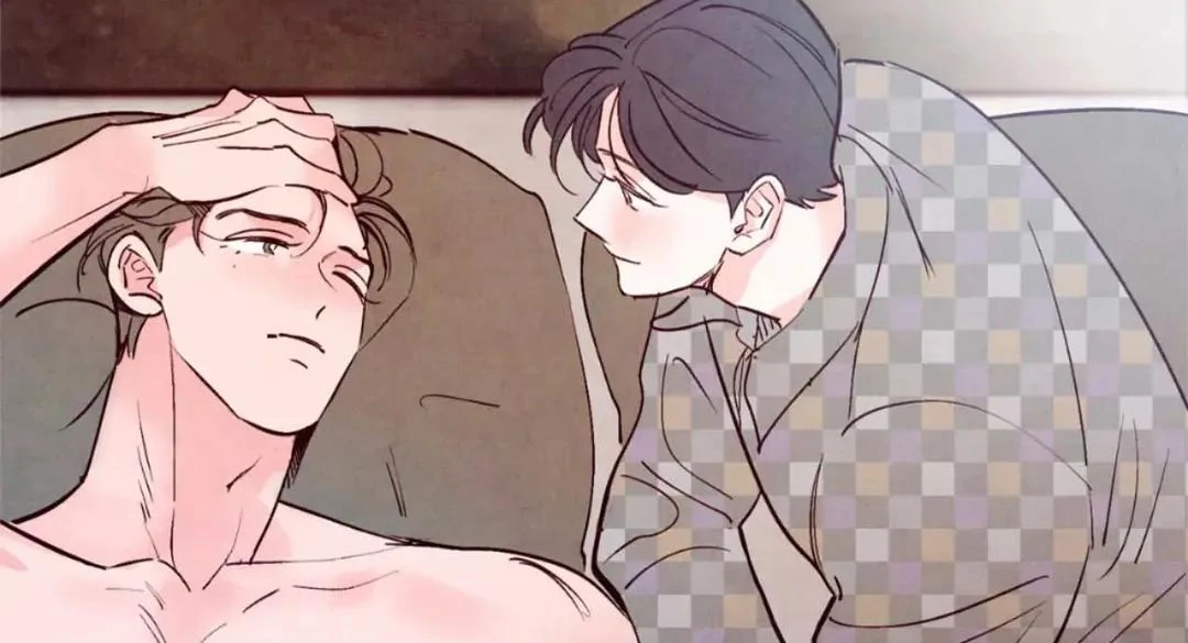 Punch Drunk Love - The End manhwa