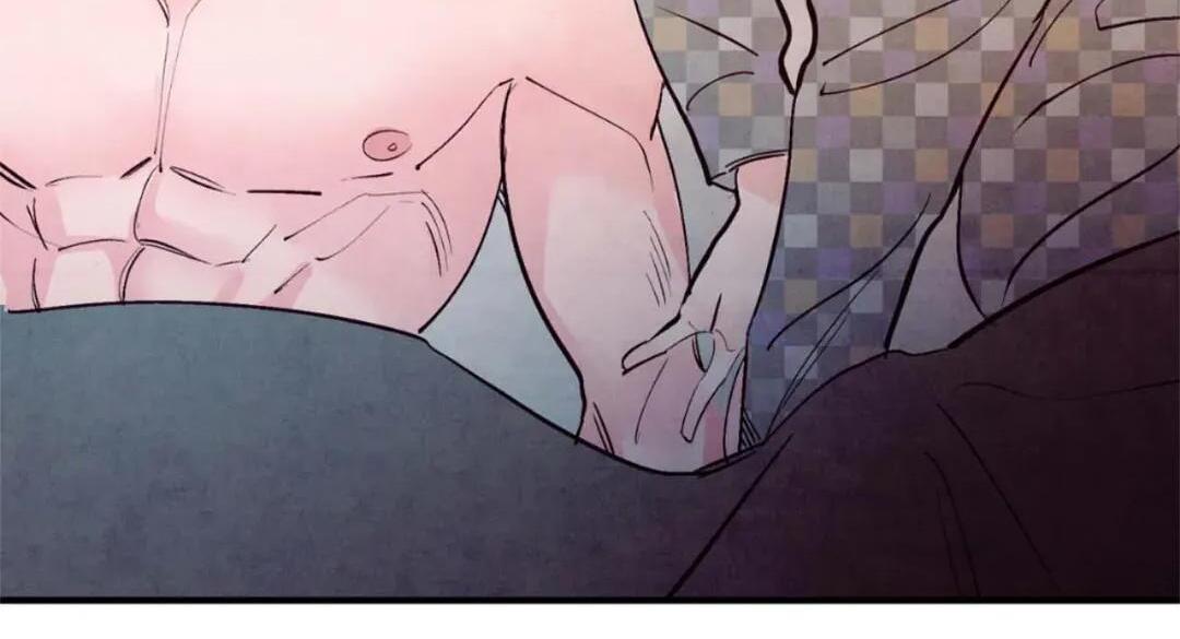 Punch Drunk Love - The End manhwa