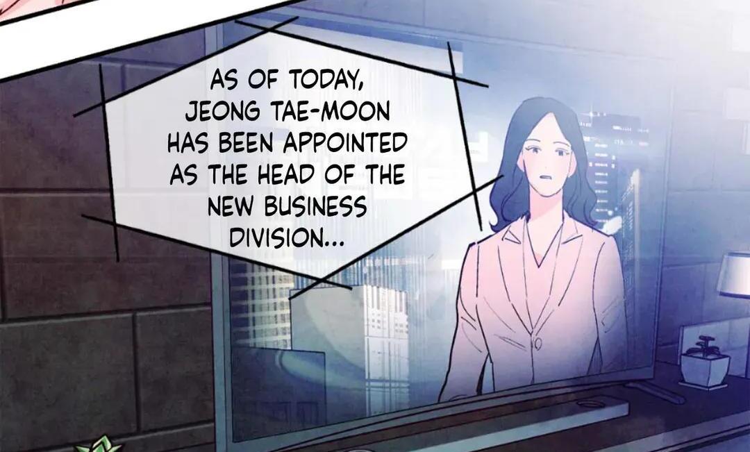 Punch Drunk Love - The End manhwa