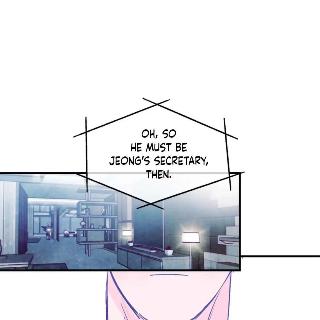 Punch Drunk Love - The End manhwa