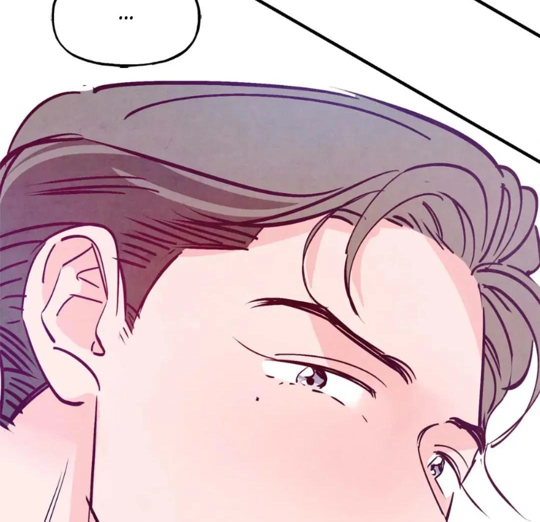 Punch Drunk Love - The End manhwa