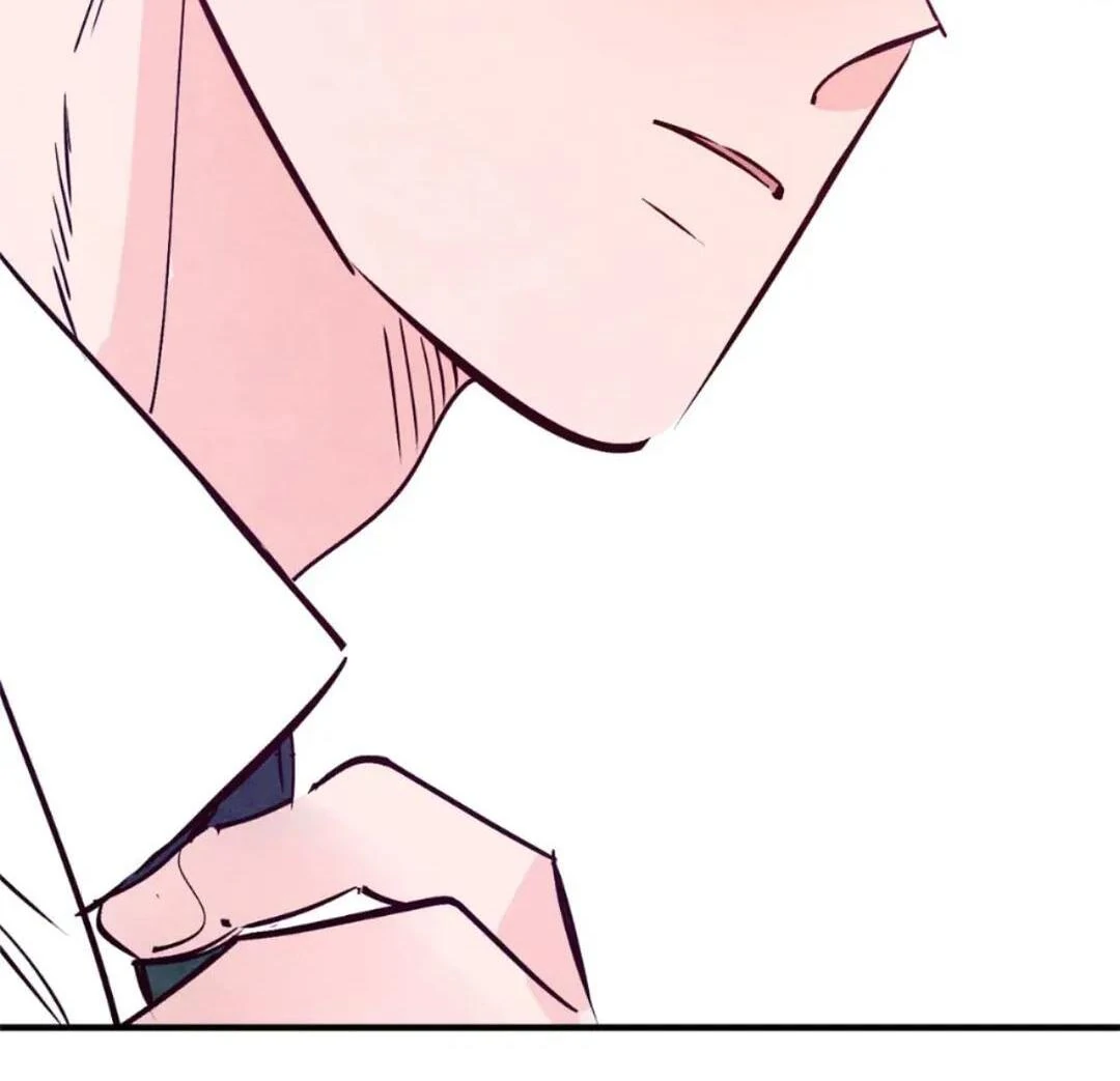 Punch Drunk Love - The End manhwa