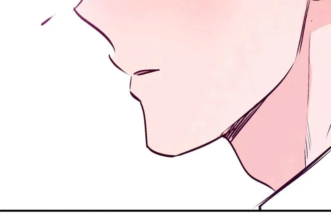 Punch Drunk Love - The End manhwa