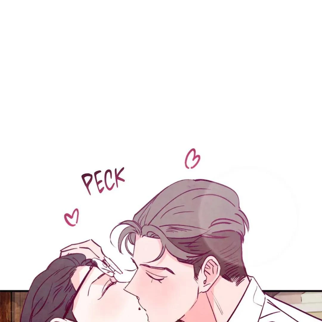 Punch Drunk Love - The End manhwa