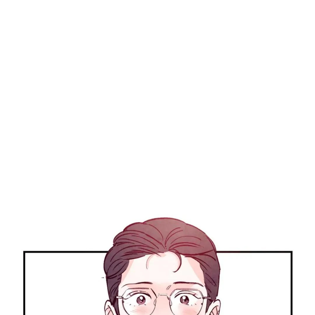 Punch Drunk Love - The End manhwa