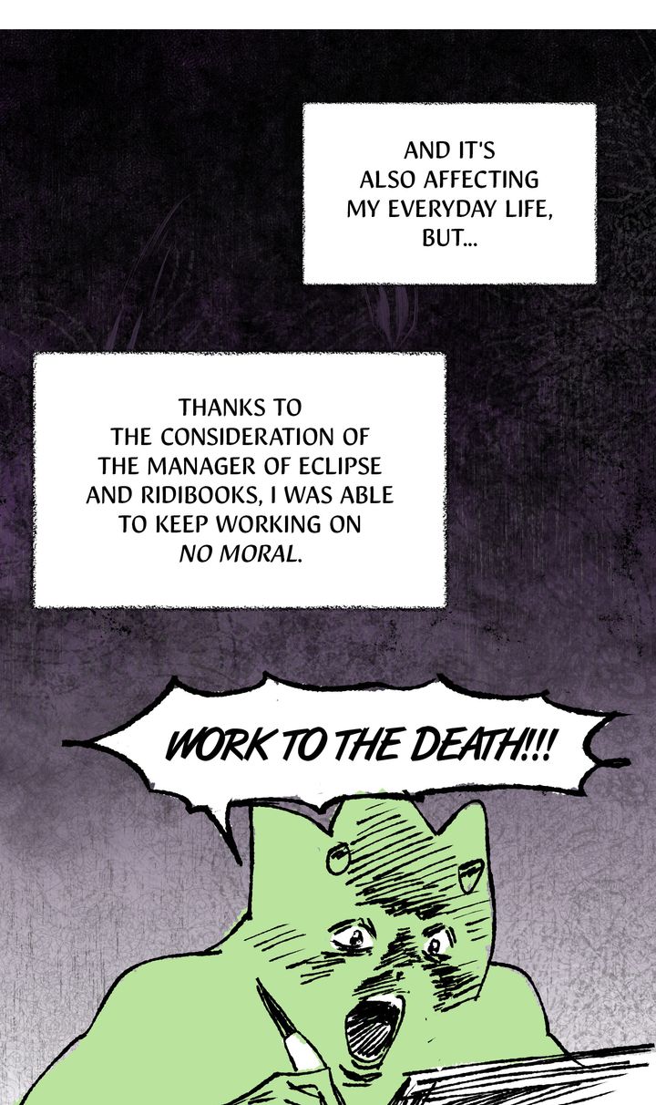 No Moral - Afterword manhwa