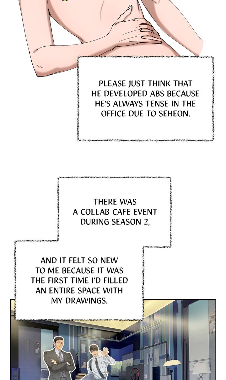 No Moral - Afterword manhwa