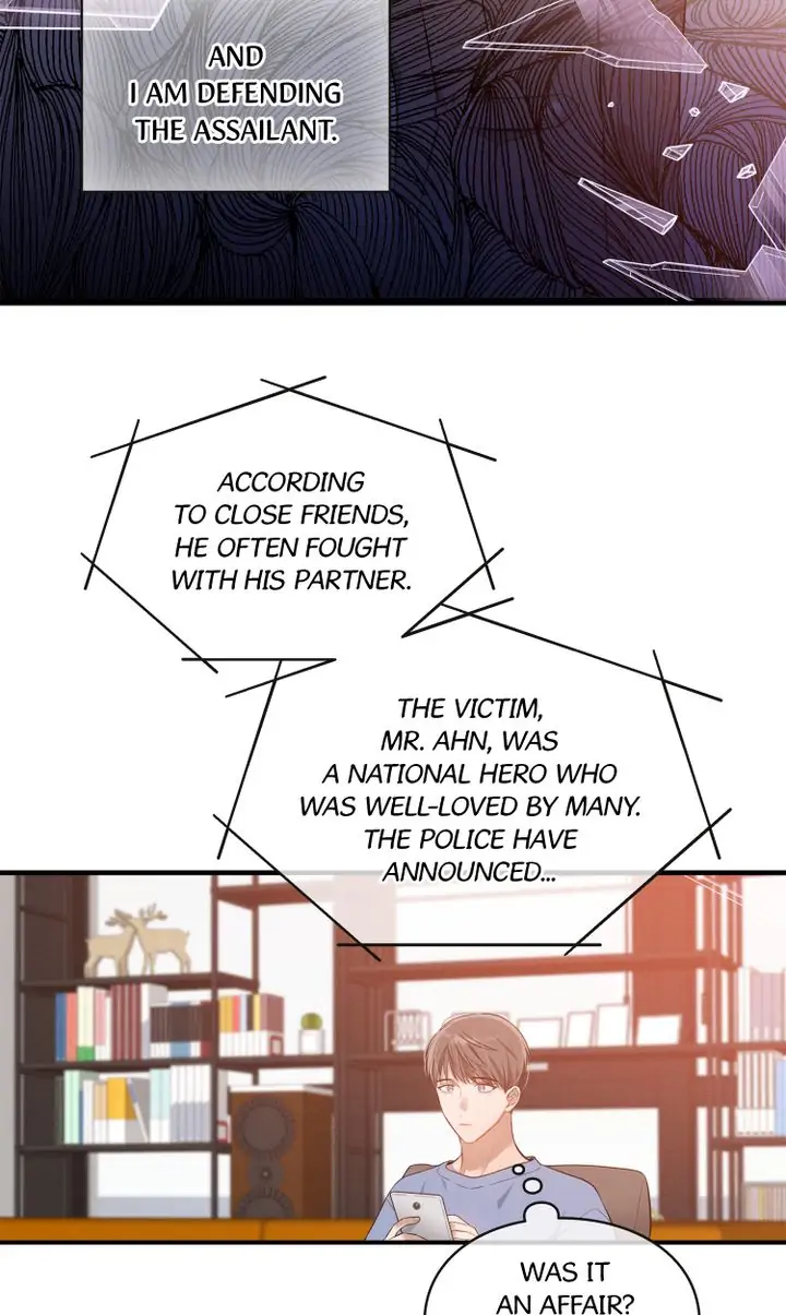 No Moral - Chapter 1 manhwa