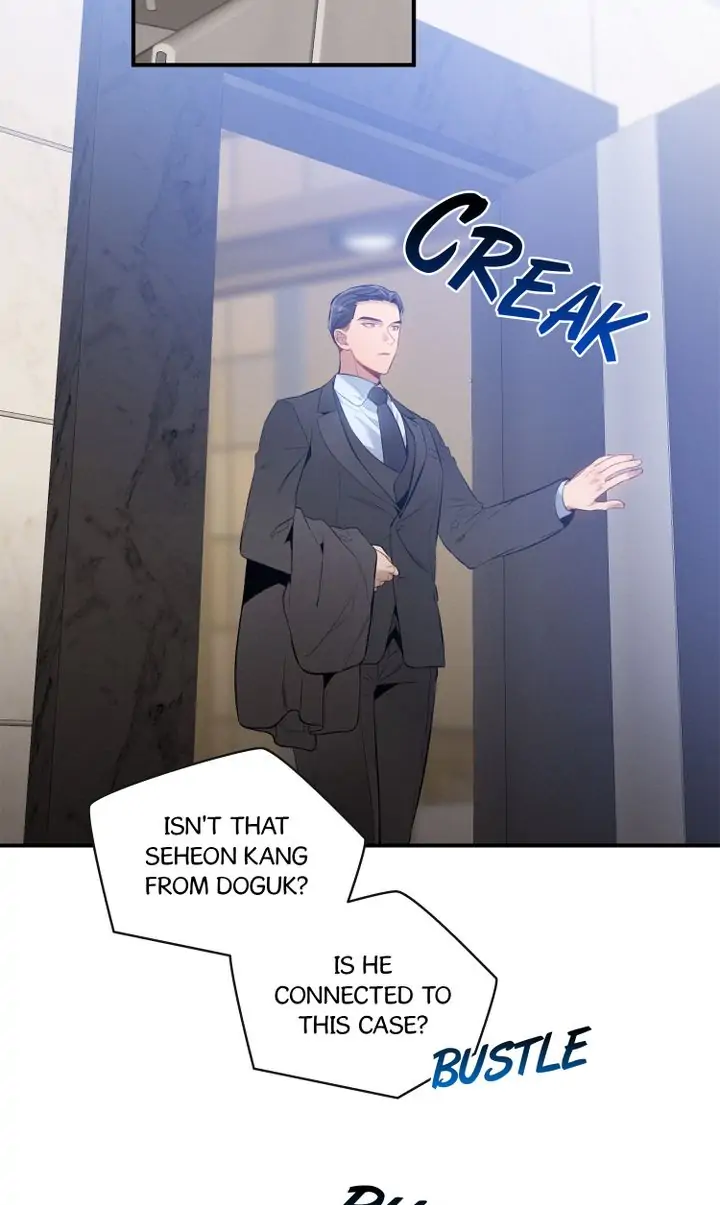 No Moral - Chapter 1 manhwa
