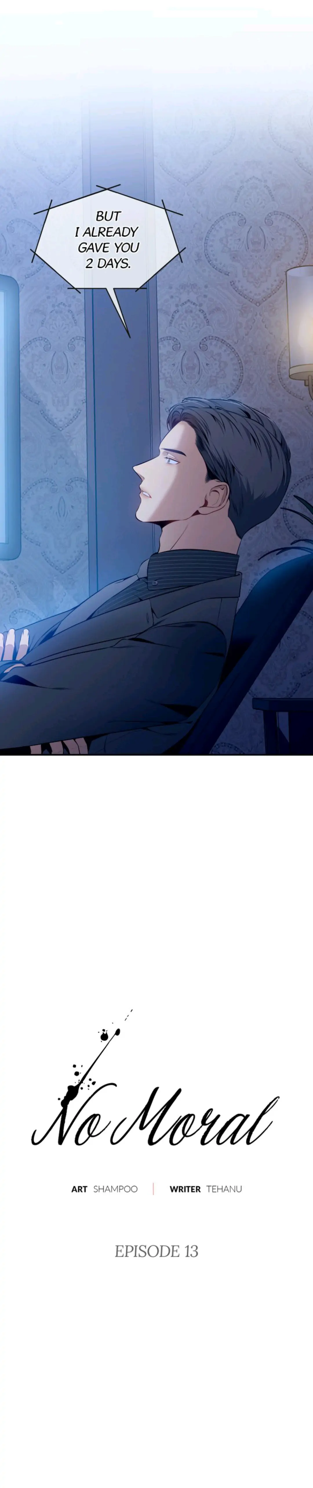 No Moral - Chapter 13 manhwa