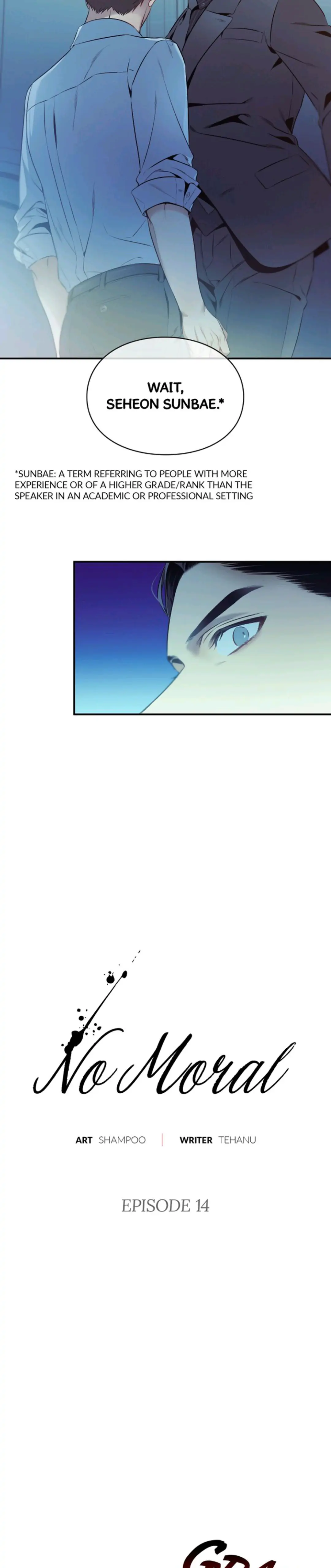 No Moral - Chapter 14 manhwa