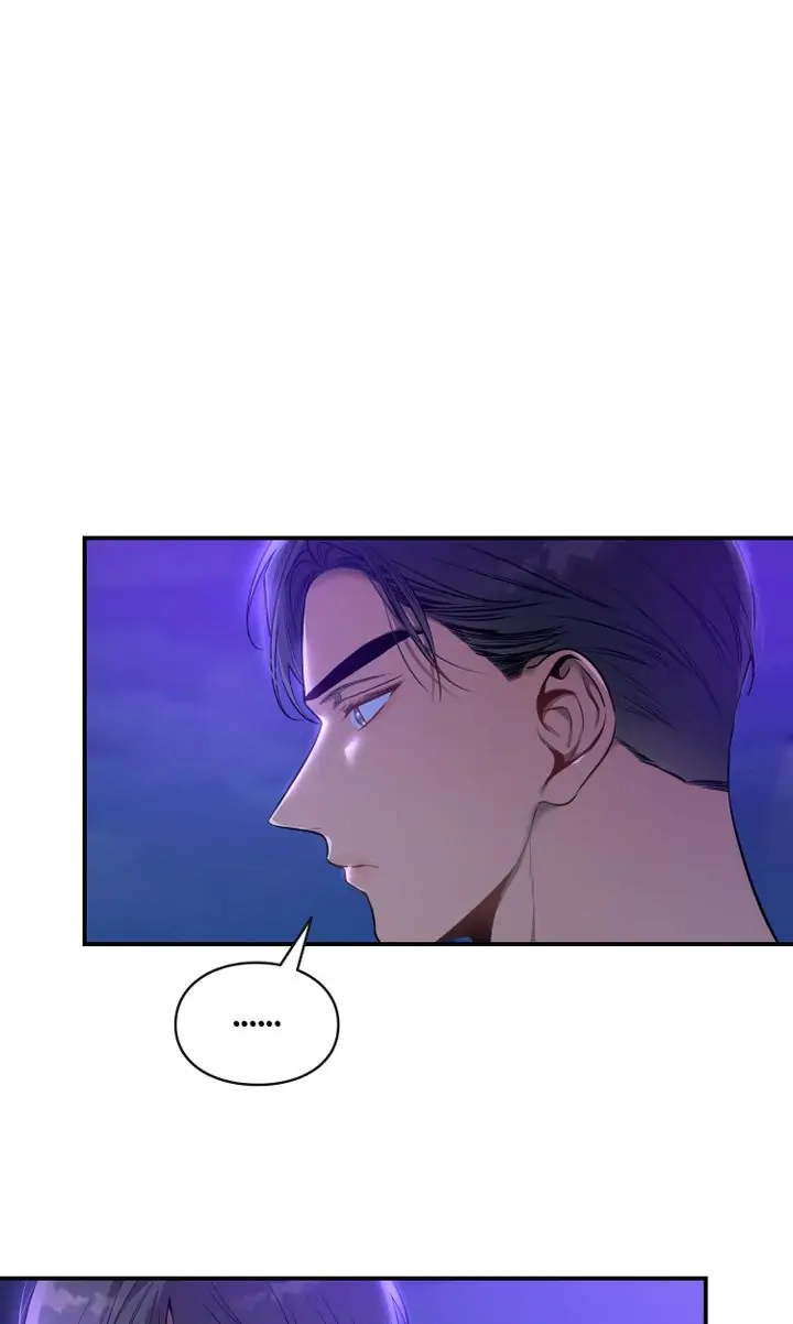 No Moral - Chapter 23 manhwa