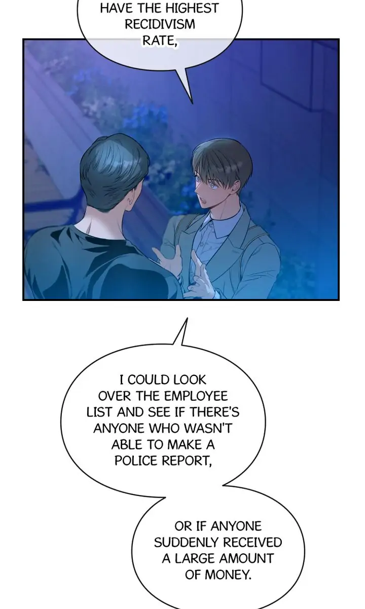 No Moral - Chapter 23 manhwa
