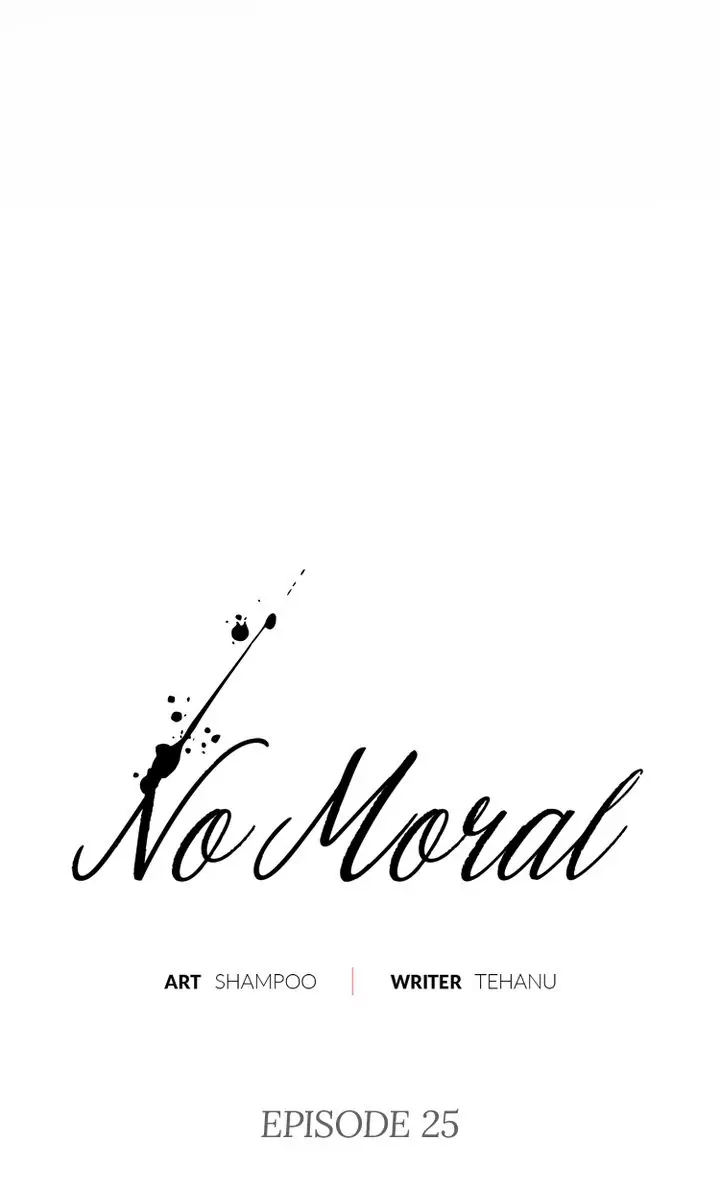 No Moral - Chapter 25 manhwa
