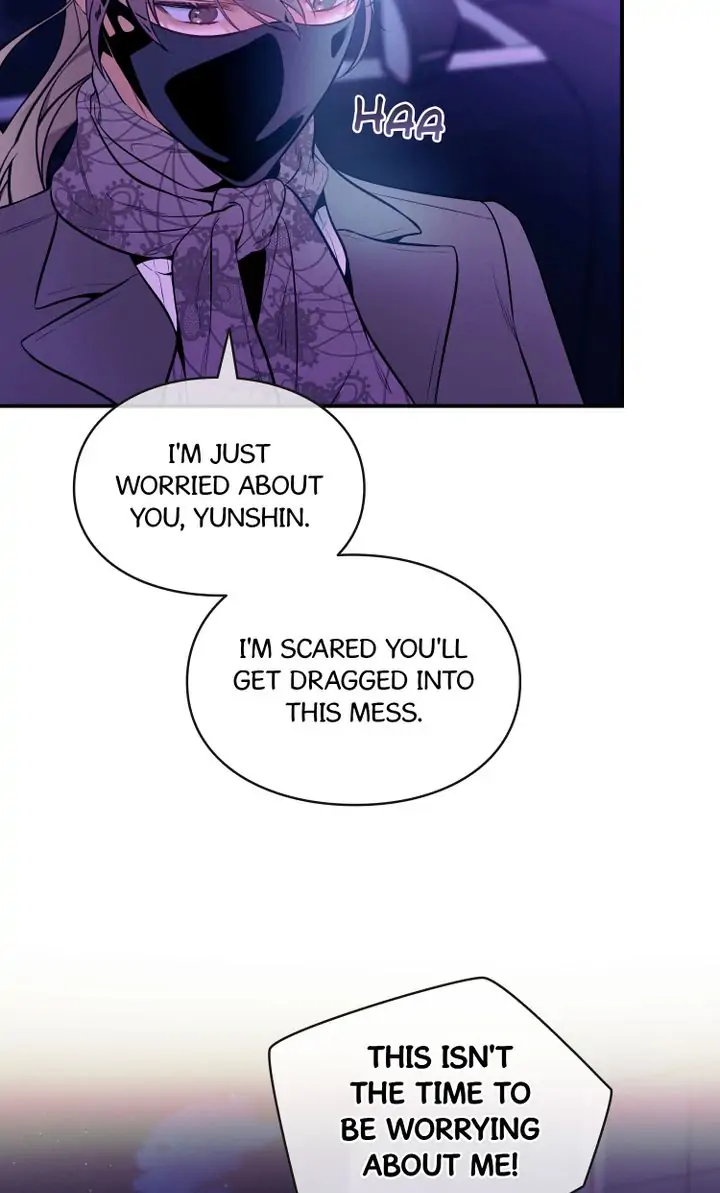No Moral - Chapter 27 manhwa