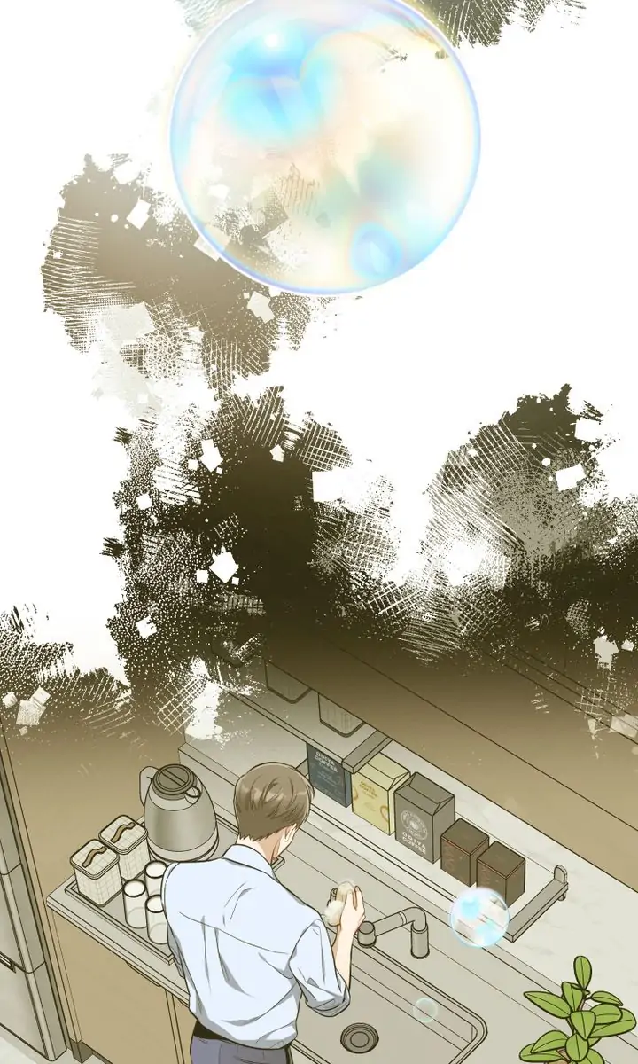 No Moral - Chapter 33 manhwa