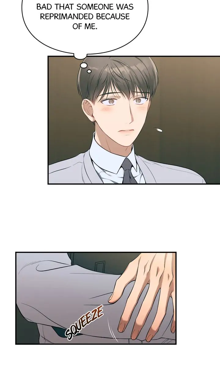 No Moral - Chapter 41 manhwa