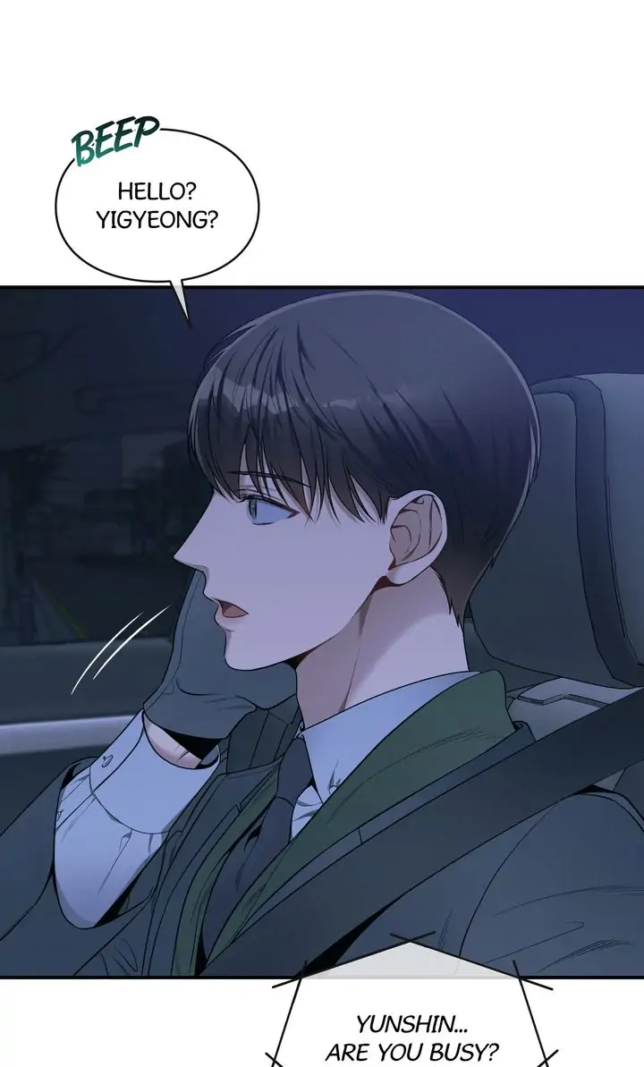 No Moral - Chapter 43 manhwa