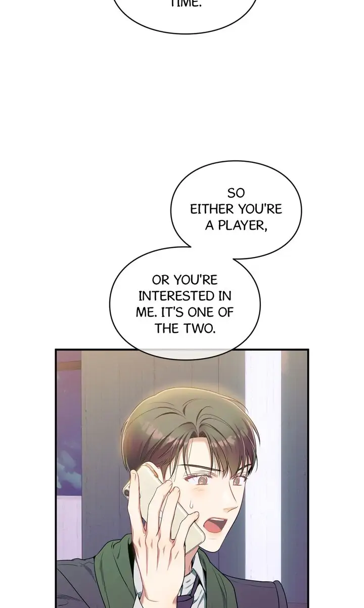 No Moral - Chapter 44 manhwa
