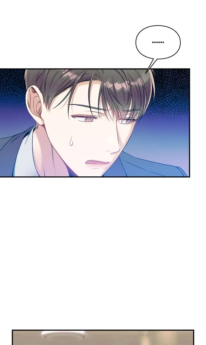 No Moral - Chapter 45 manhwa