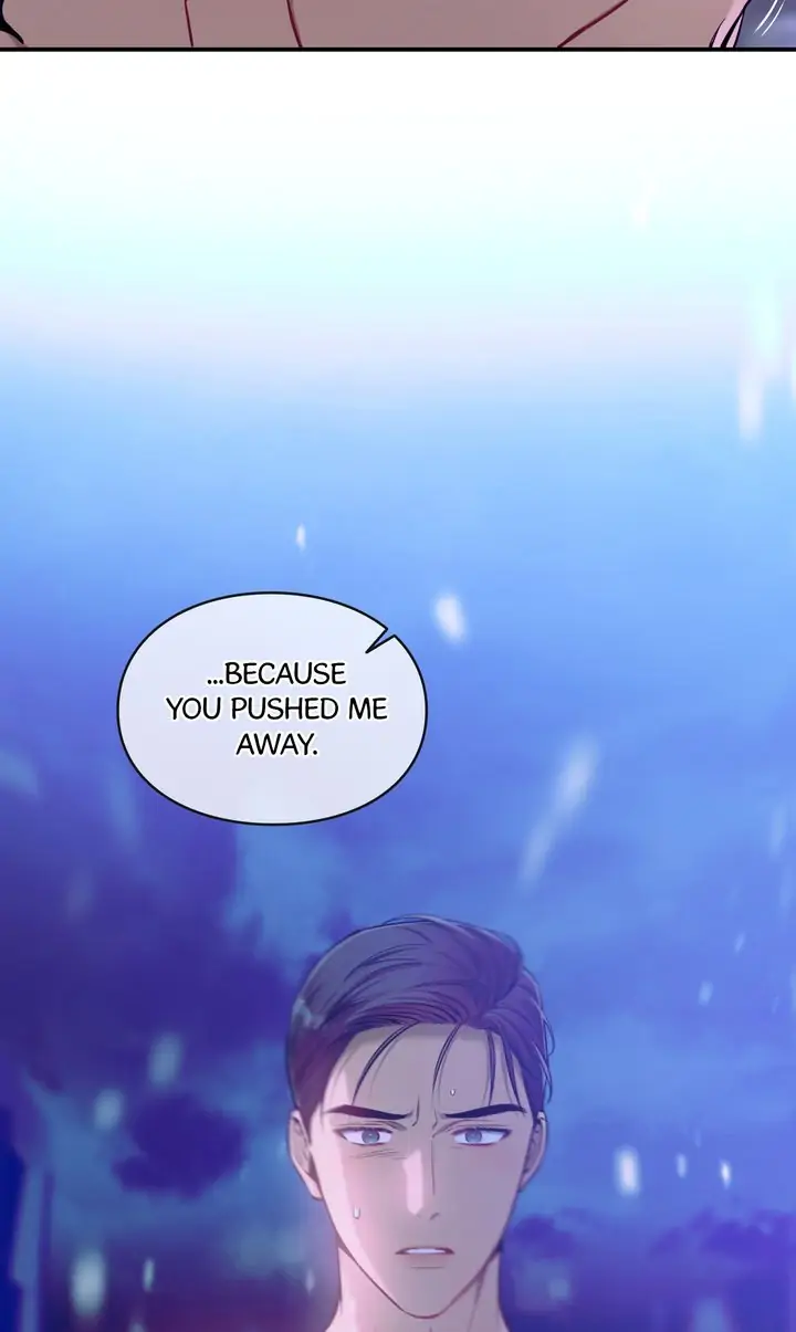 No Moral - Chapter 47 manhwa