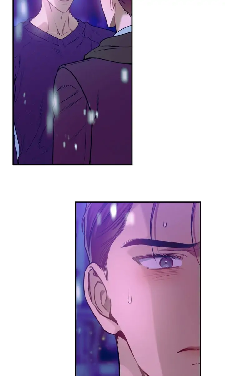 No Moral - Chapter 47 manhwa