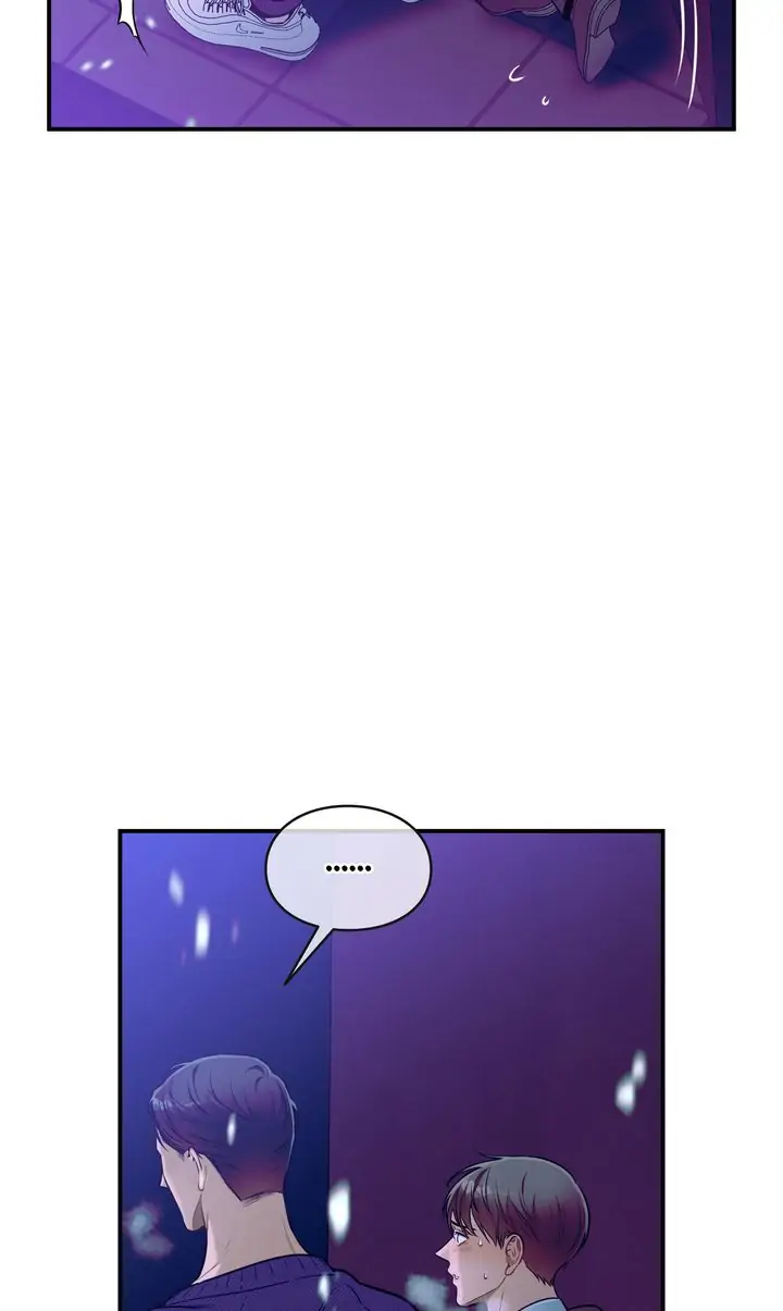 No Moral - Chapter 47 manhwa