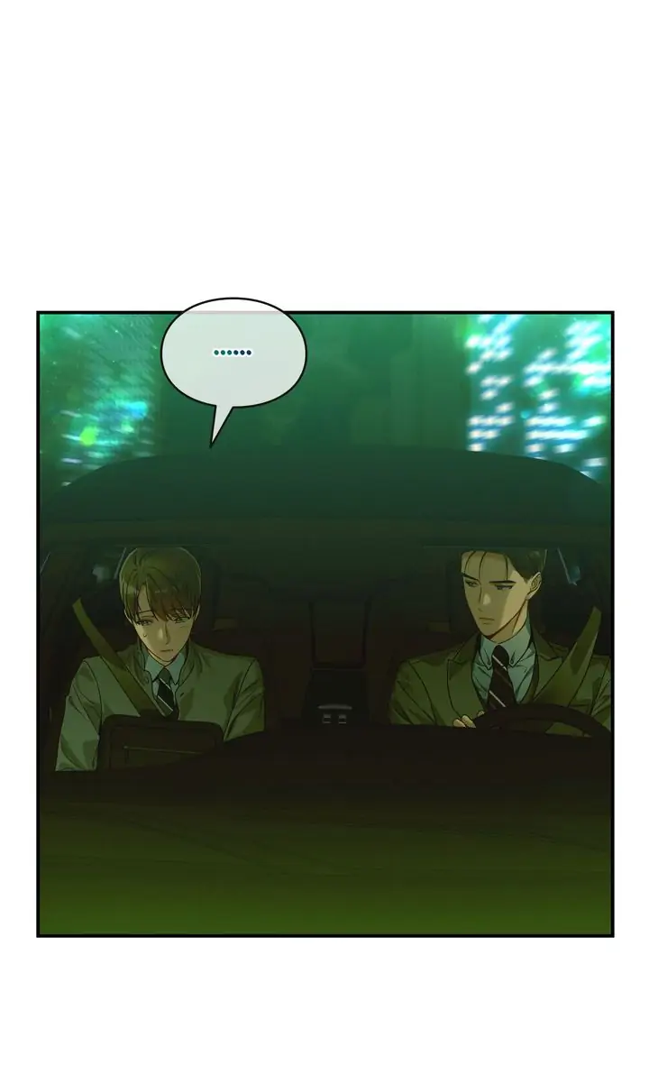 No Moral - Chapter 53 manhwa