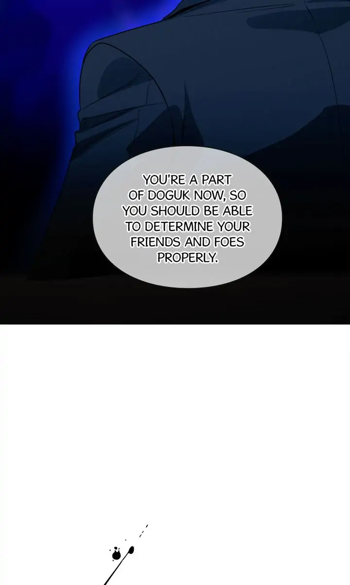 No Moral - Chapter 56 manhwa