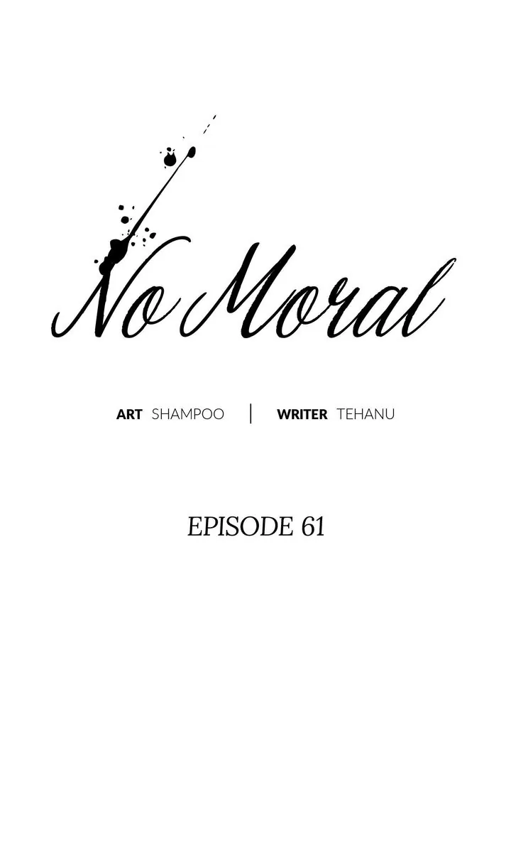 No Moral - Chapter 61 manhwa