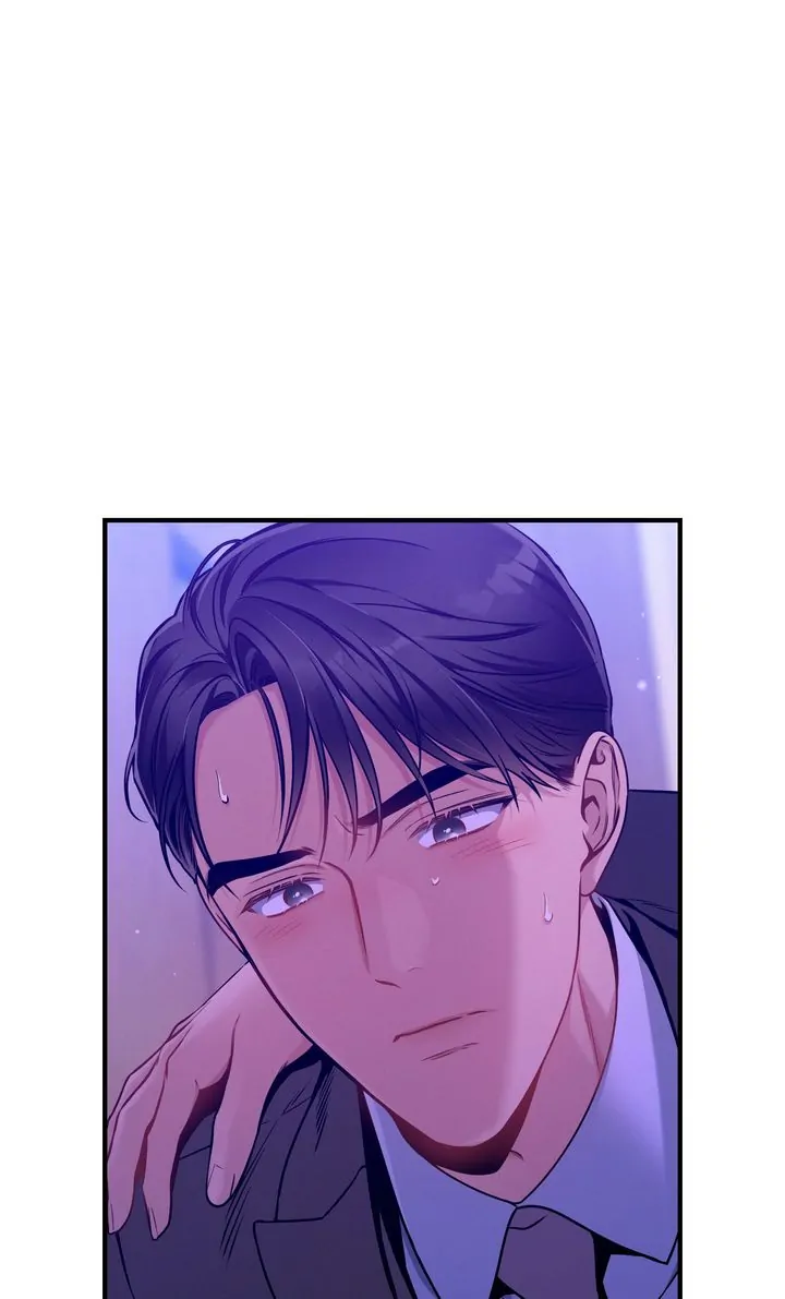 No Moral - Chapter 64 manhwa