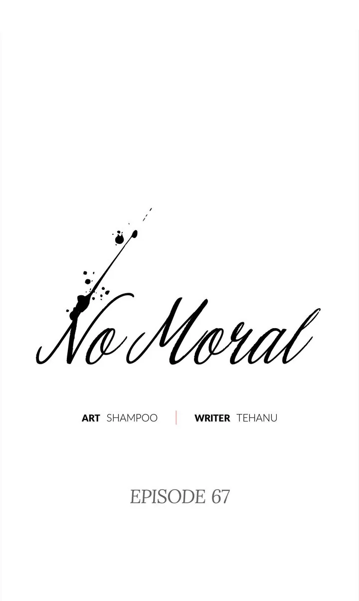 No Moral - Chapter 67 manhwa