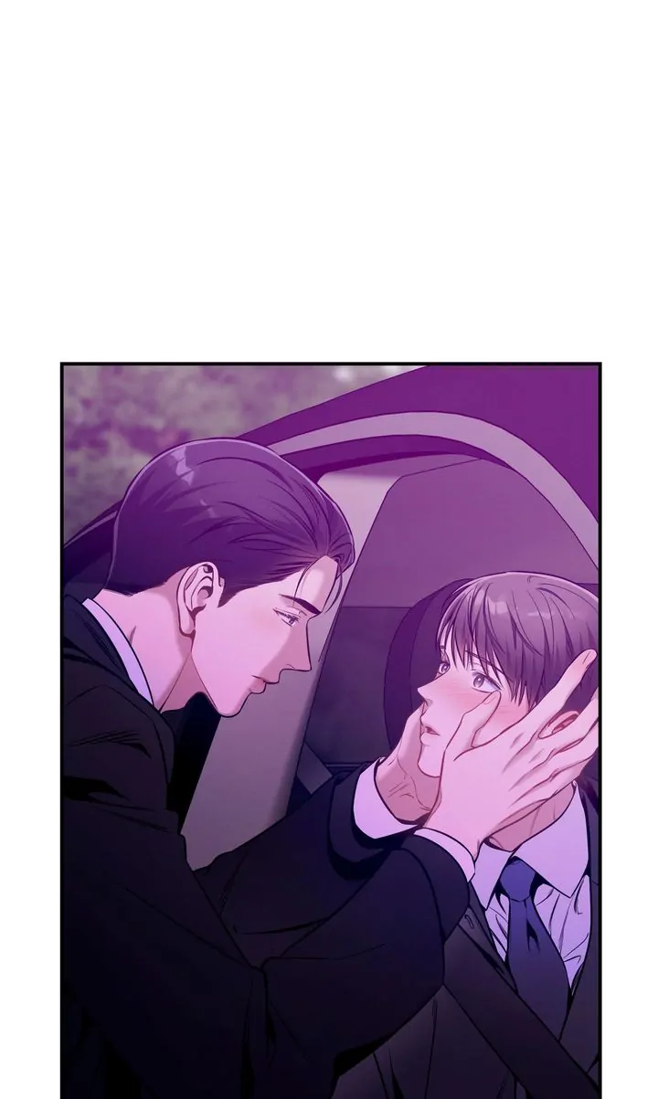 No Moral - Chapter 71 manhwa