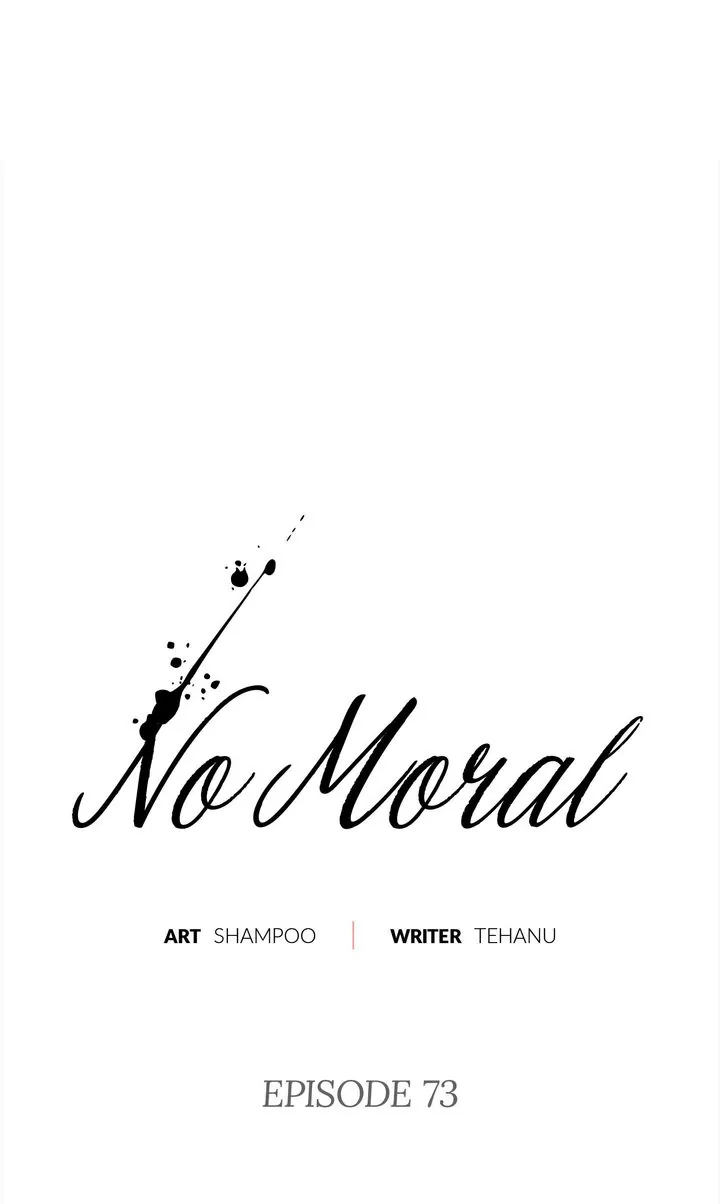 No Moral - Chapter 73 manhwa