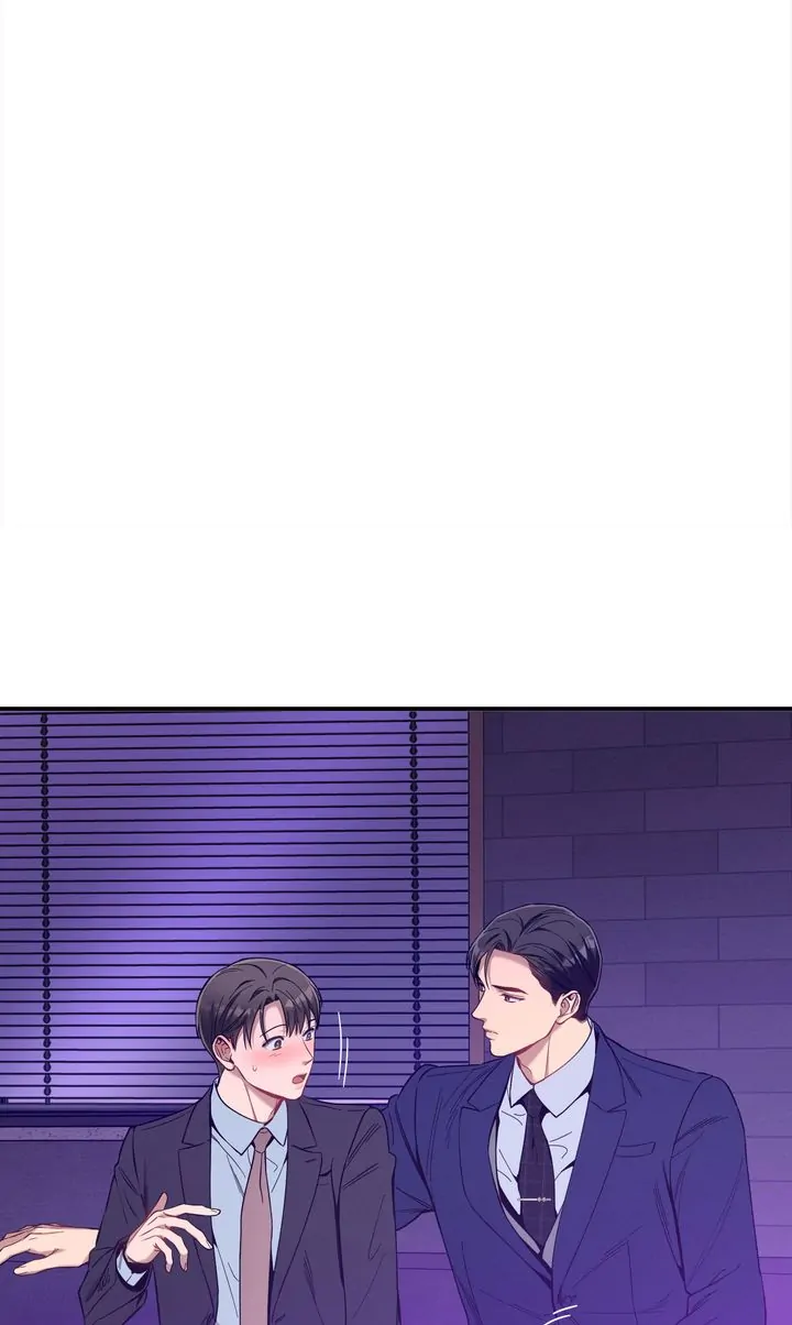 No Moral - Chapter 73 manhwa