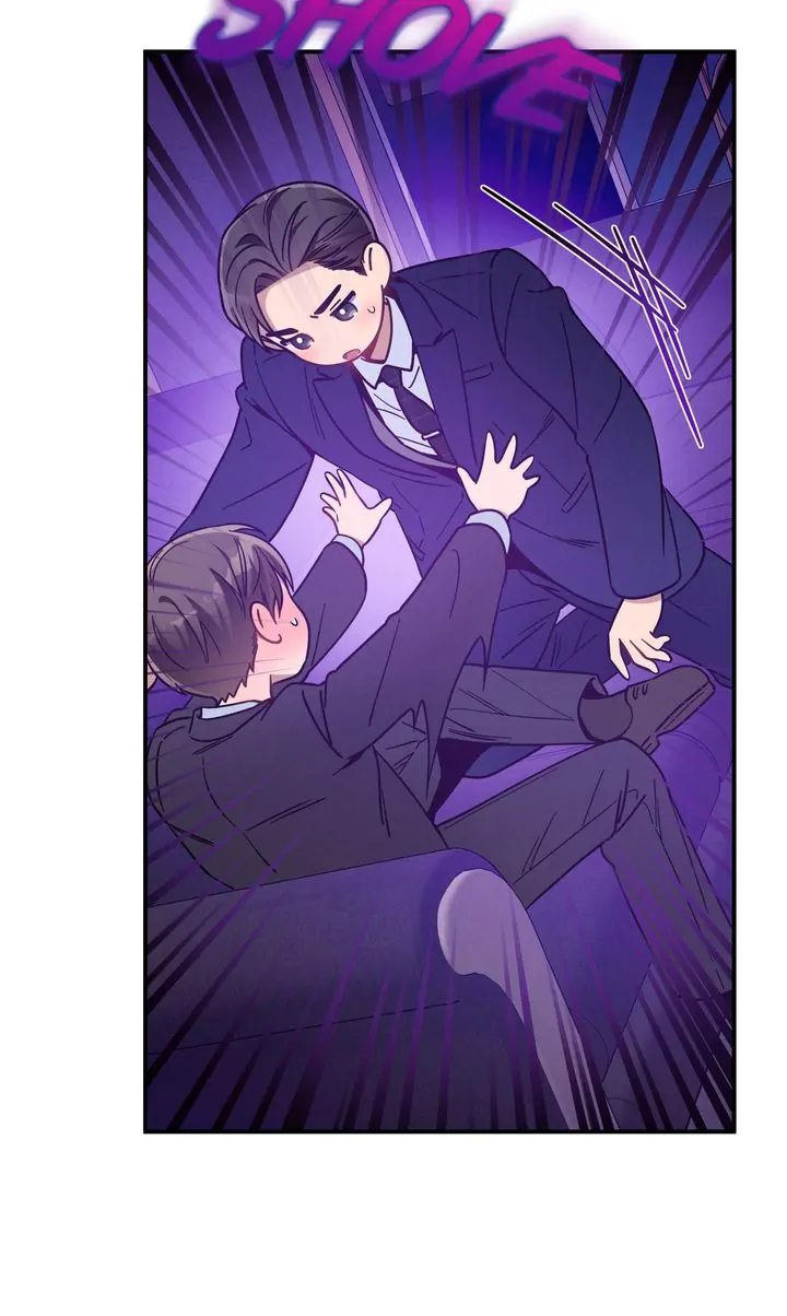 No Moral - Chapter 73 manhwa