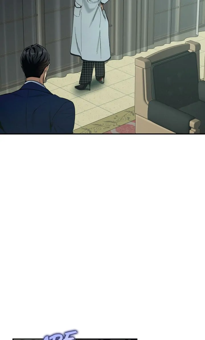 No Moral - Chapter 75 manhwa