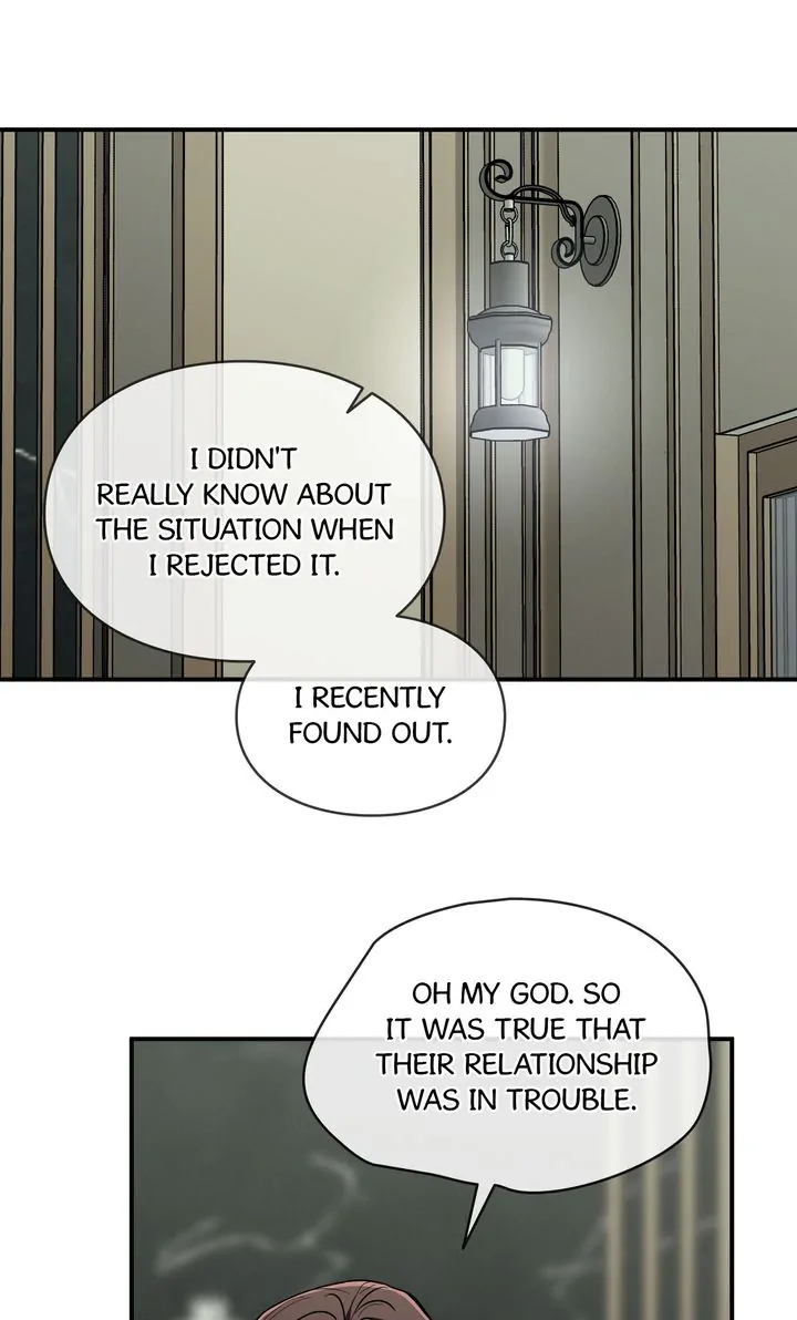 No Moral - Chapter 75 manhwa