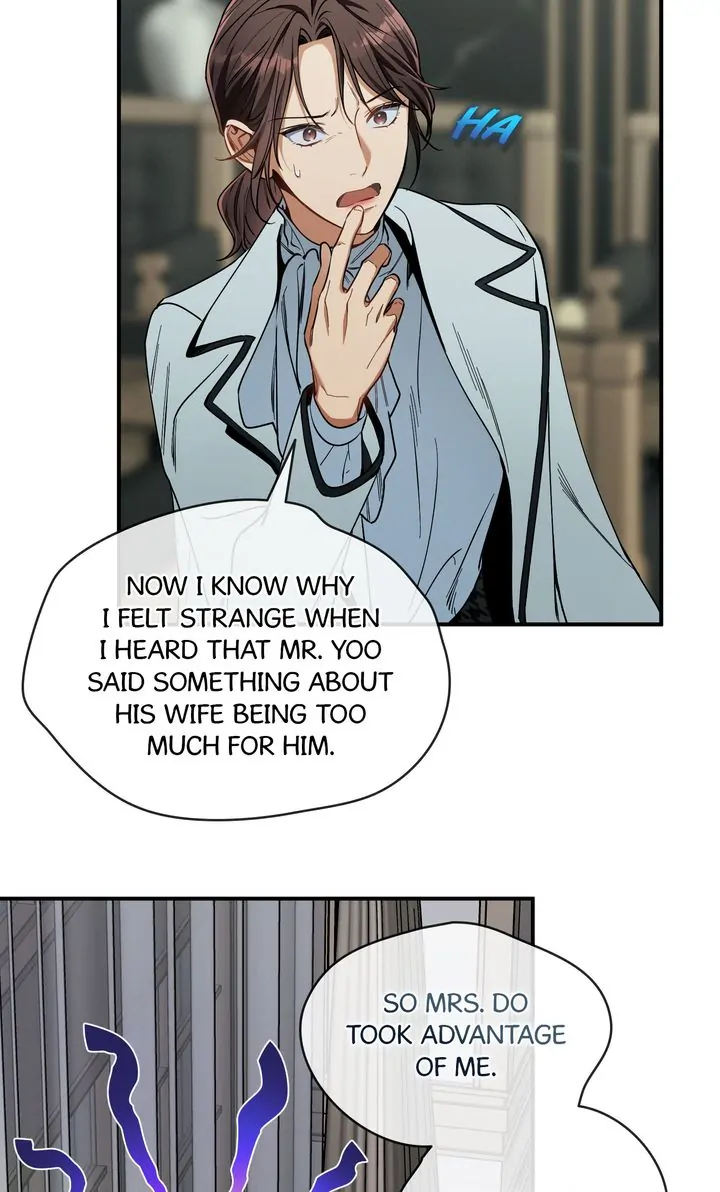 No Moral - Chapter 75 manhwa
