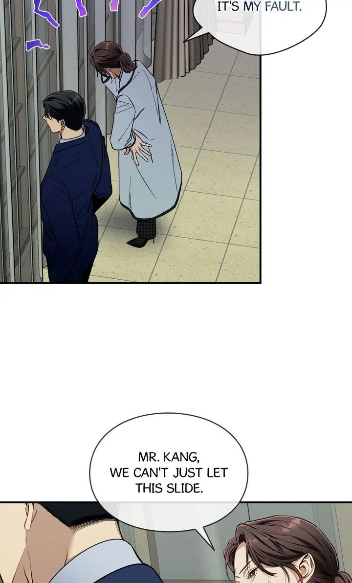 No Moral - Chapter 75 manhwa