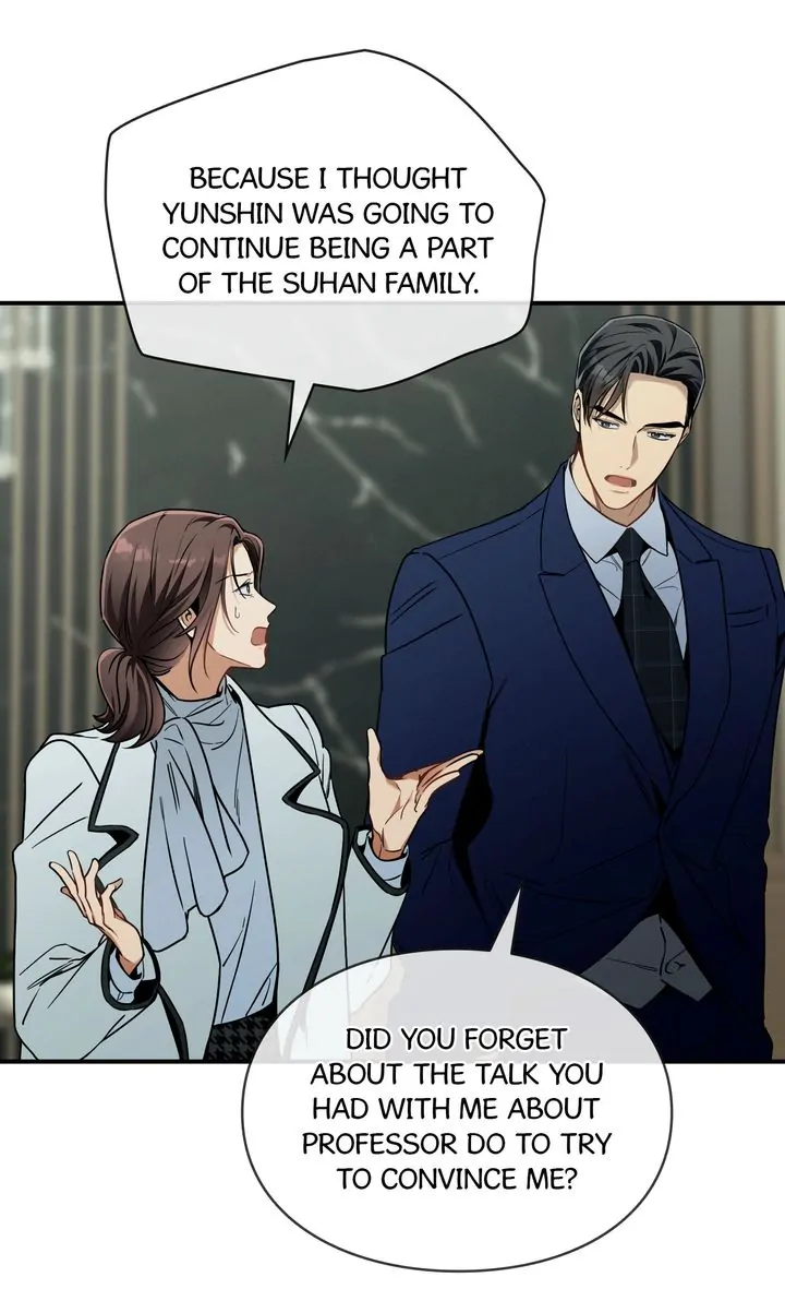 No Moral - Chapter 75 manhwa