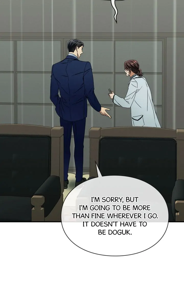 No Moral - Chapter 75 manhwa