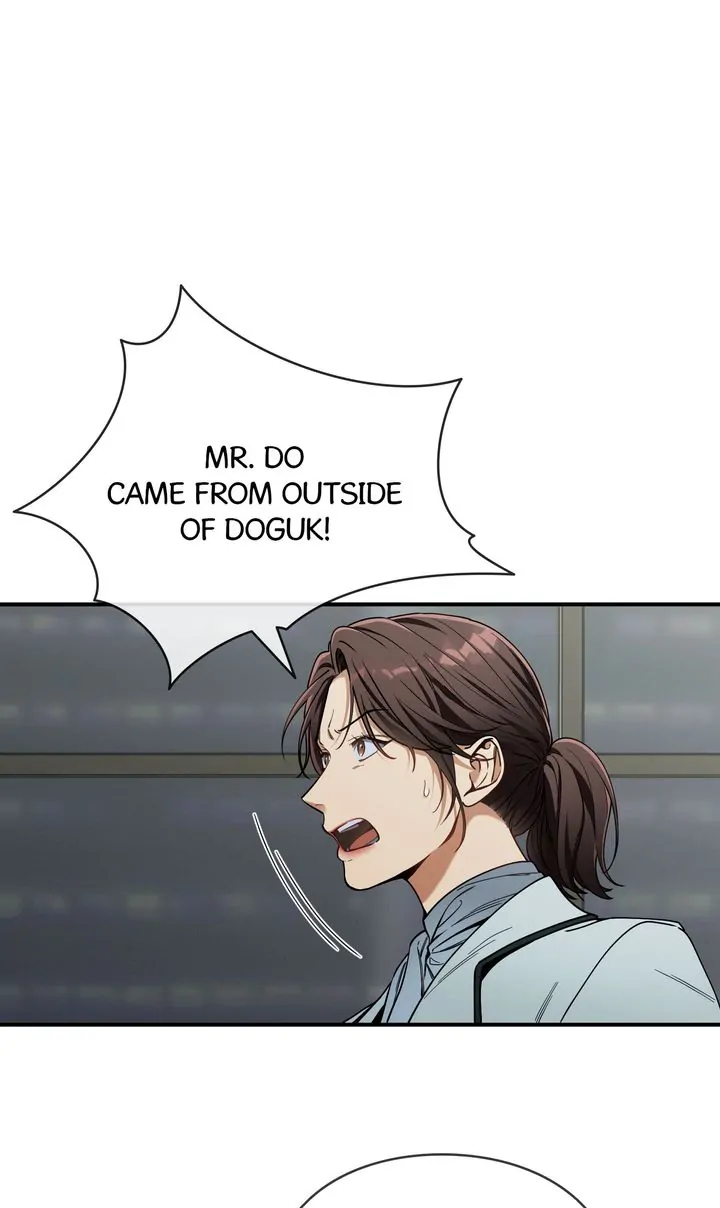 No Moral - Chapter 76 manhwa