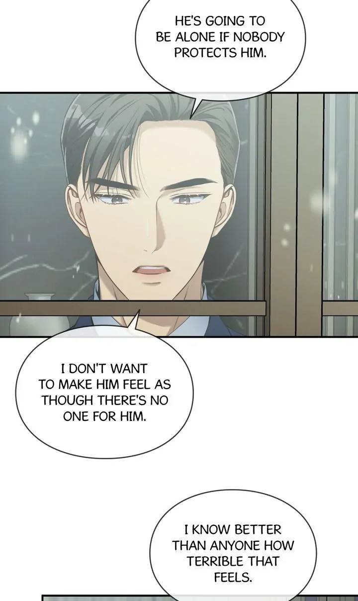 No Moral - Chapter 76 manhwa