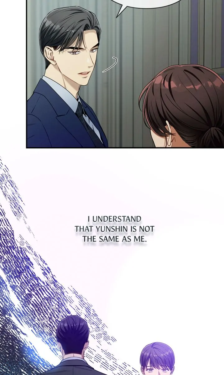 No Moral - Chapter 76 manhwa