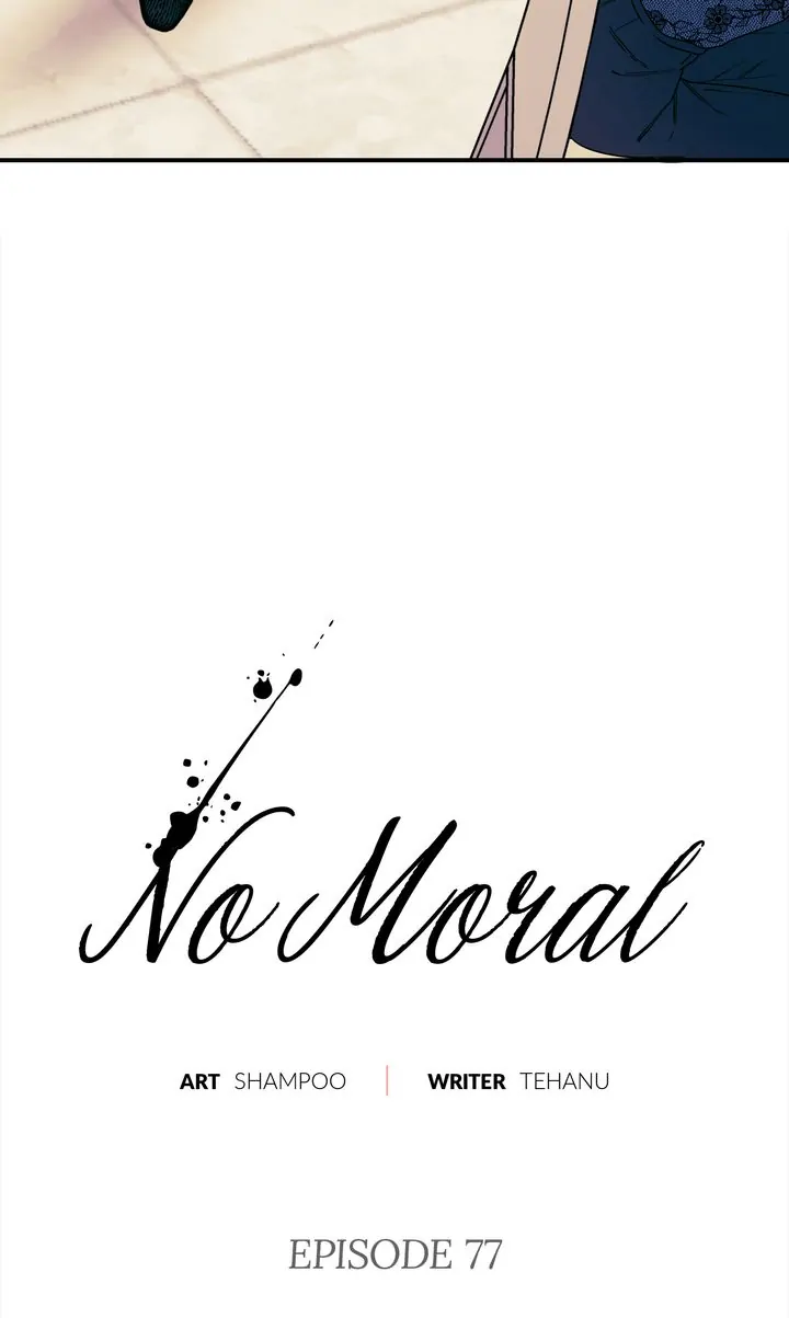 No Moral - Chapter 77 manhwa