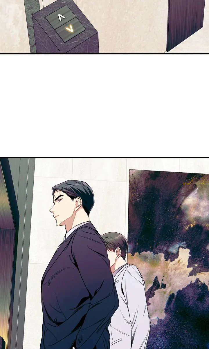 No Moral - Chapter 77 manhwa